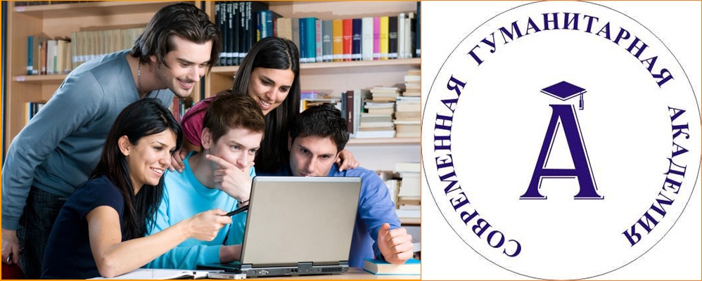 Roweb online ru личная студия вход- помощь студентам СГА Roweb online ru личная студия вход- помощь студентам СГА